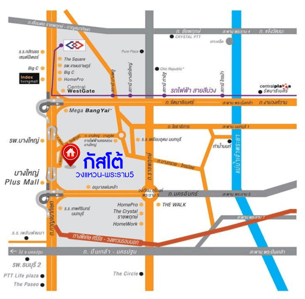 *****ทาวน์เฮ้าส์มือสอง โครงการ กัสโต้ วงแหวน-พระราม5 เนื้อที่ 18.50 ตร.ว. ฟังก์ชัน 3 ห้องนอน 2 ห้องน้ำ 2 ที่จอดรถ ภายในบ้านสวย พร้อมเข้าอยู่ บรรยากาศโครงการดี ทำเลเดินทางง่าย เชื่อมต่อถนนกาญจนาภิเษก ถนนราชพฤกษ์ ถนนนครอินทร์ ใกล้ห้างสรรพสินค้าเซ็นทรัลเวสต์เกต